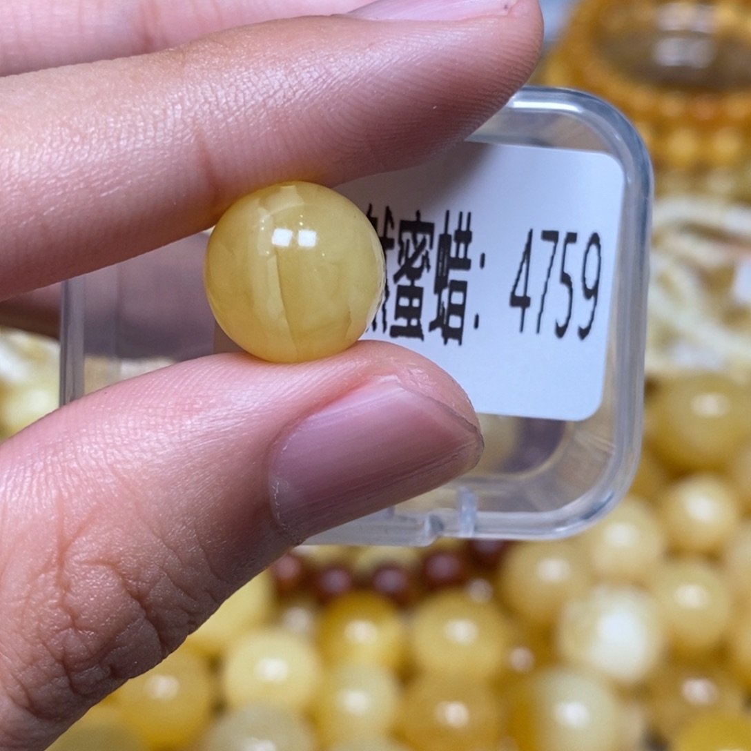 蜜蜡未镶嵌珠宝奇石4759