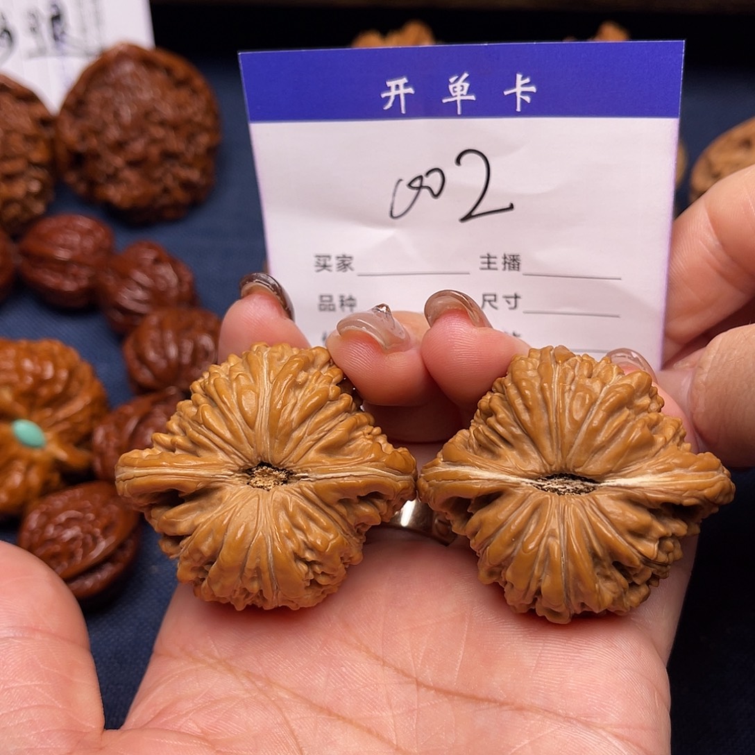 吊坠文玩核桃四座楼45（矮楼）