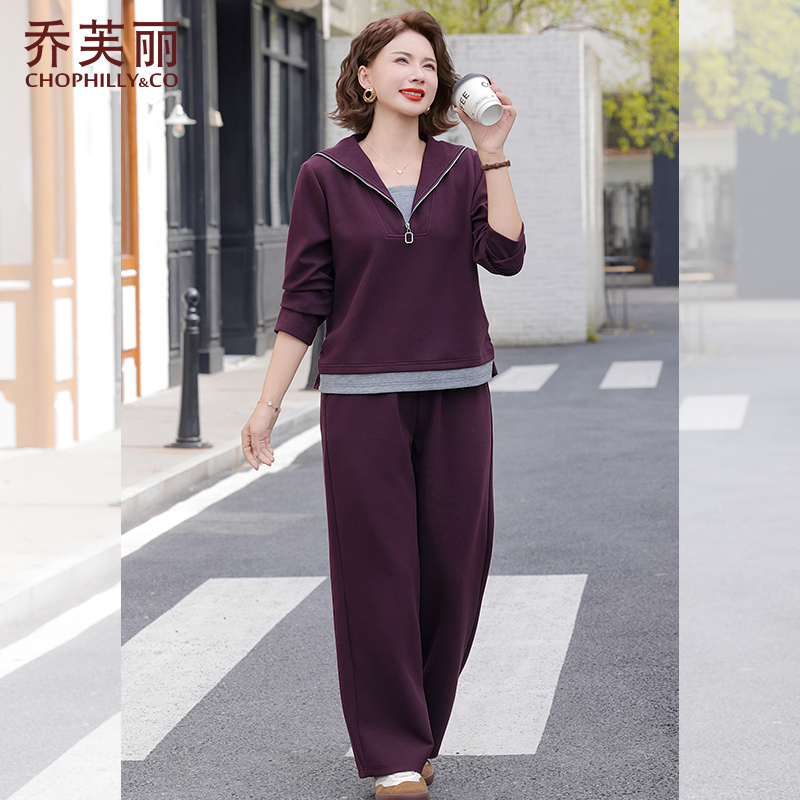 中年妈妈秋装运动套装2025新款中老年春秋卫衣女春秋季洋气两件套