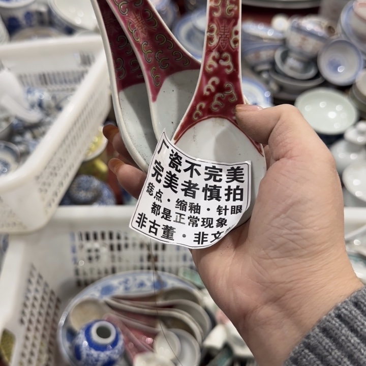 摆件陶景德镇陶瓷艺术品