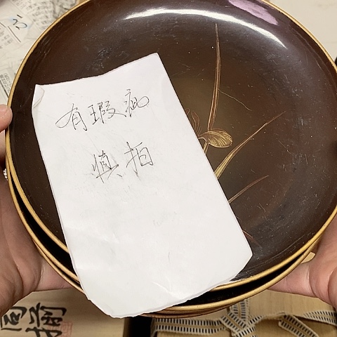 紫砂哈哈哈哈哈哈哈哈哈