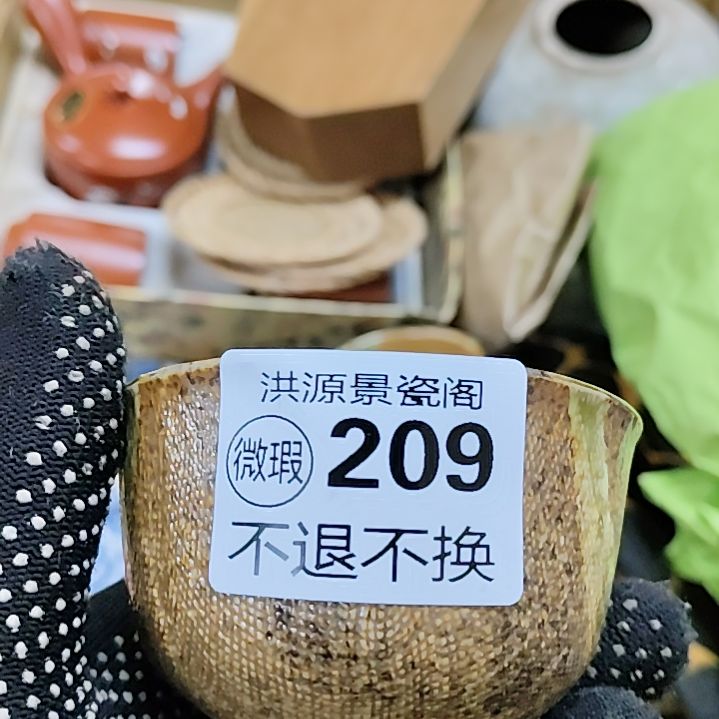 否***来手工拉胚釉下彩绘画片