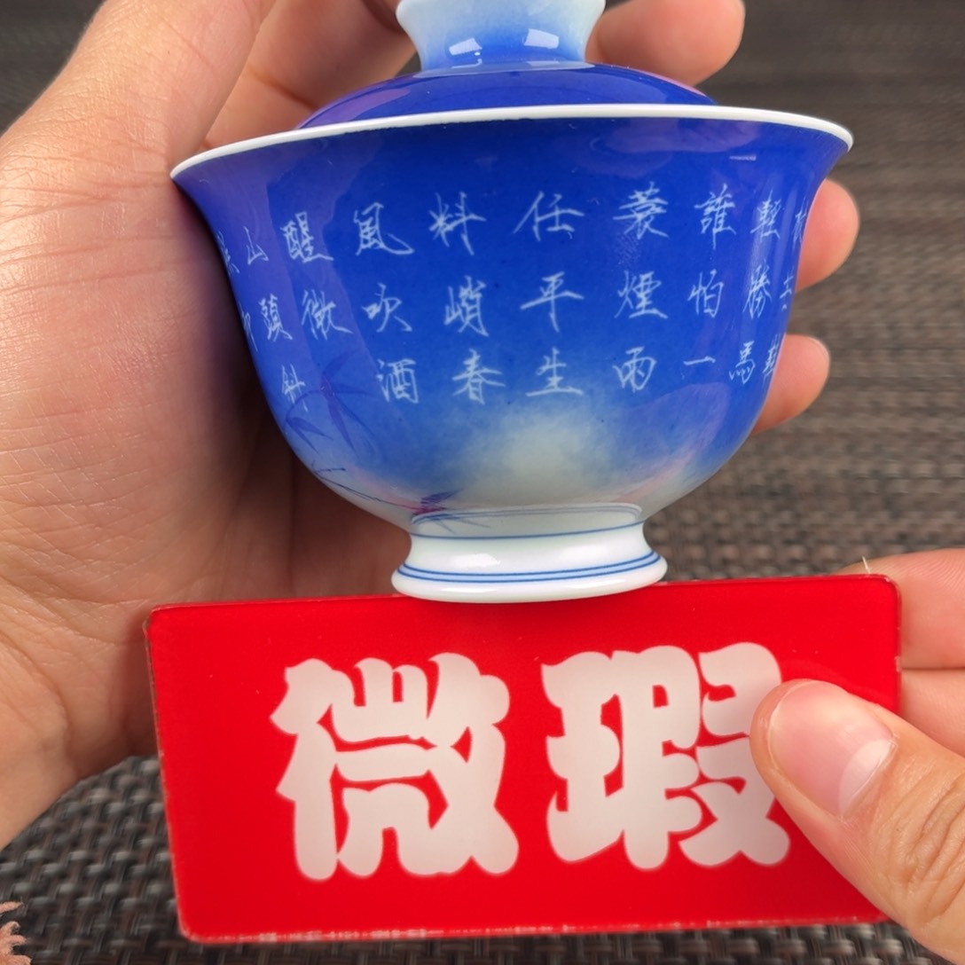 瓷片景德镇陶瓷艺术品