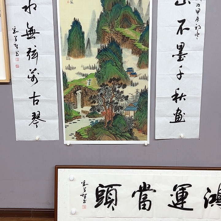 国画999999999999999999