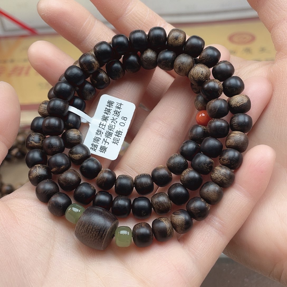 沉香手串越南芽庄紫棋缨子瘤疤水波