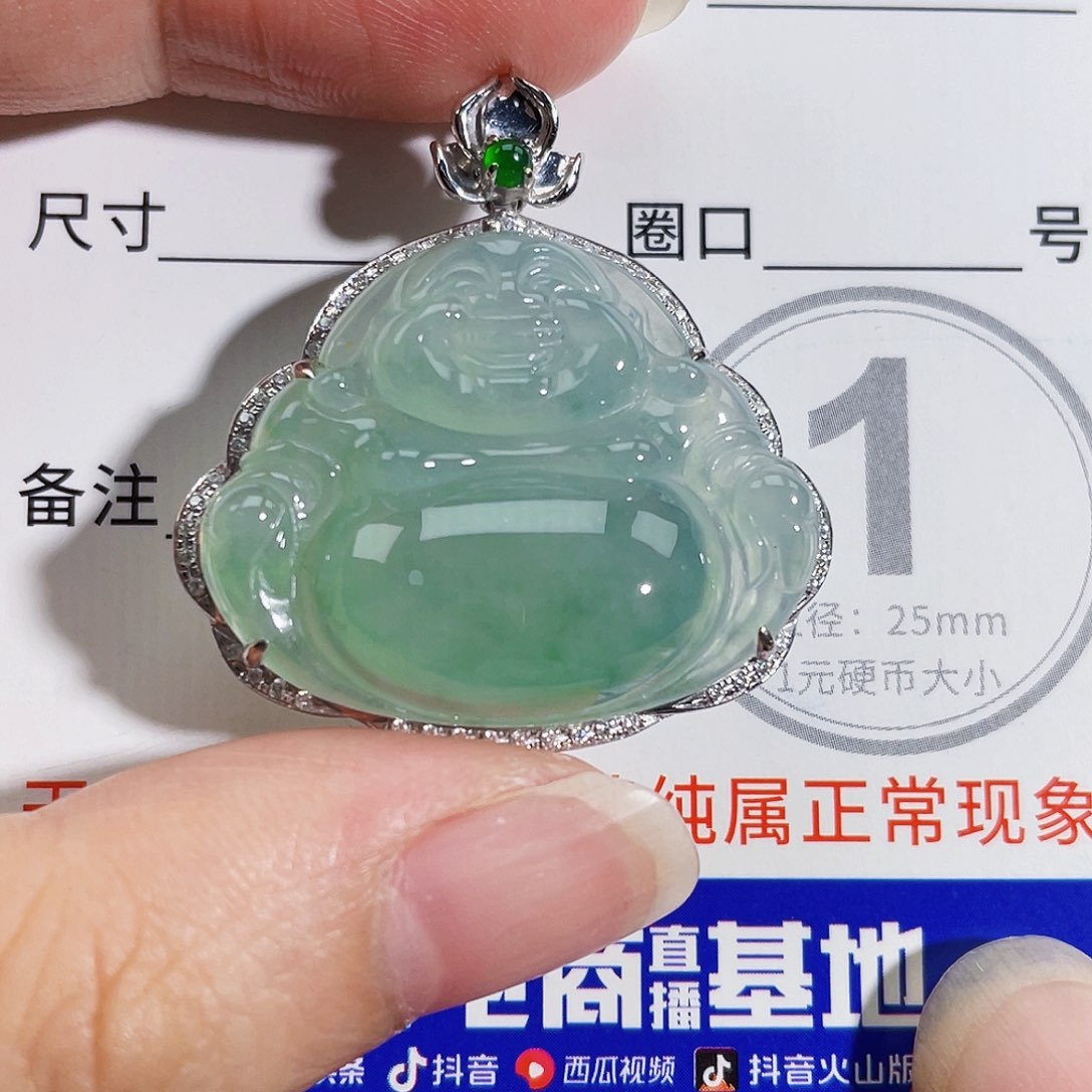 颈饰18K金镶嵌翡翠吊坠
