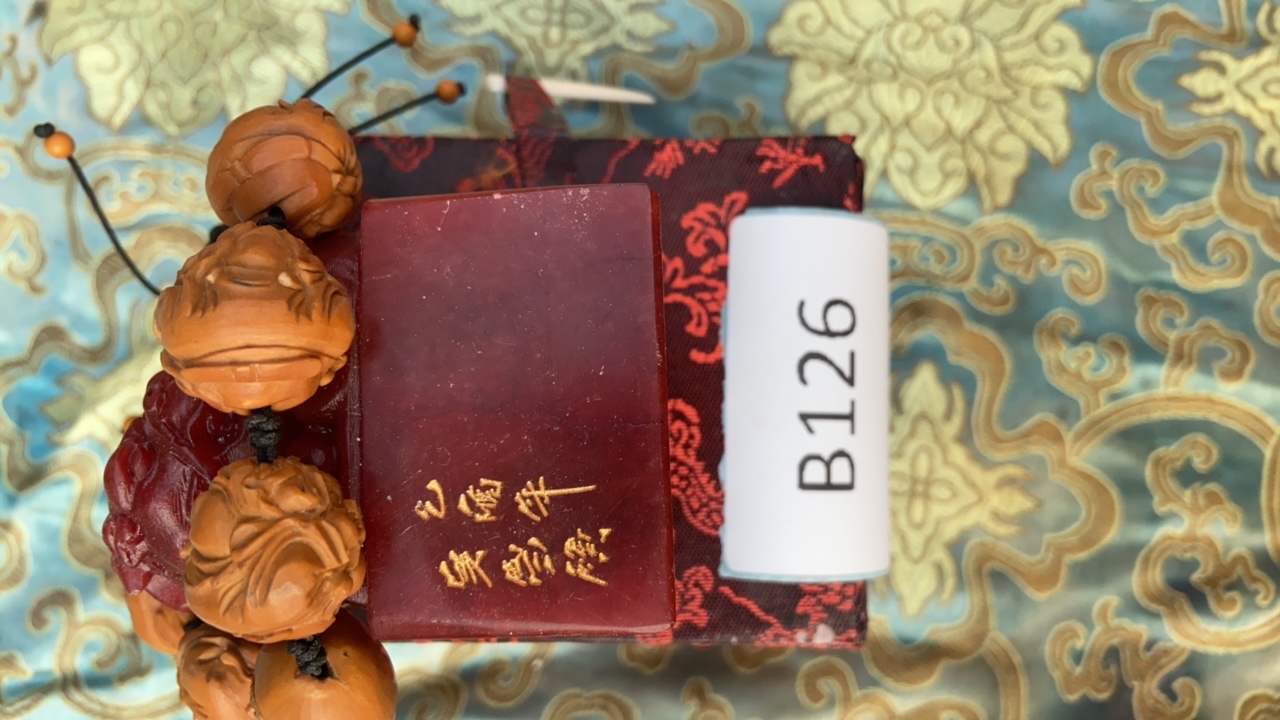 精选商品.替代链接金刚菩提126