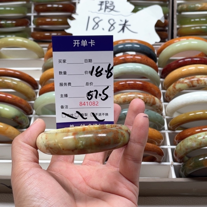 蛇纹石玉手镯未镶嵌呦***娘