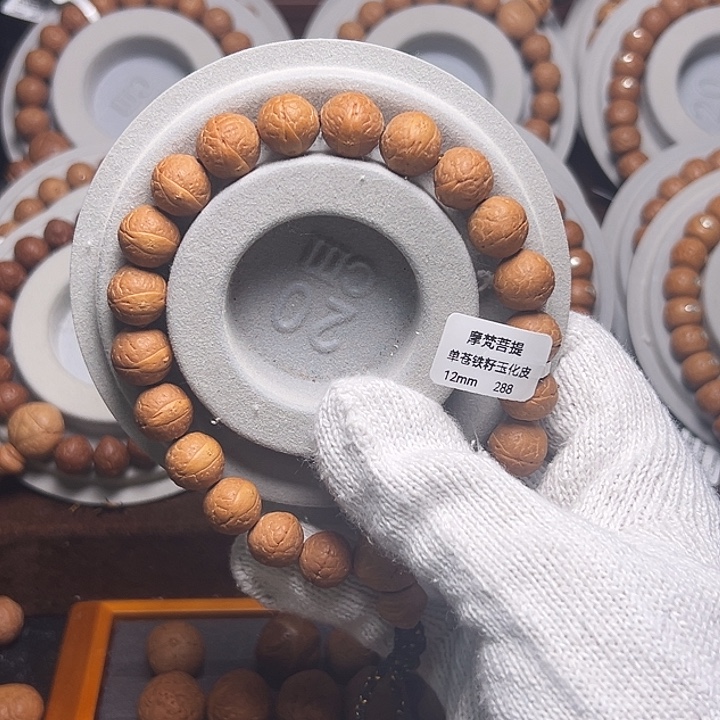 手串凤眼菩提铁籽