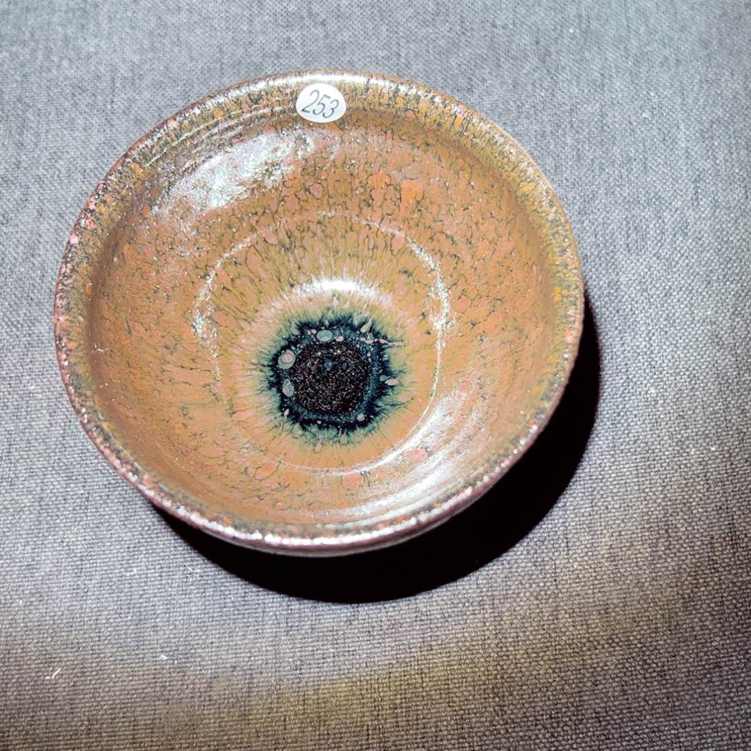 茶盏陈记柴烧建盏253