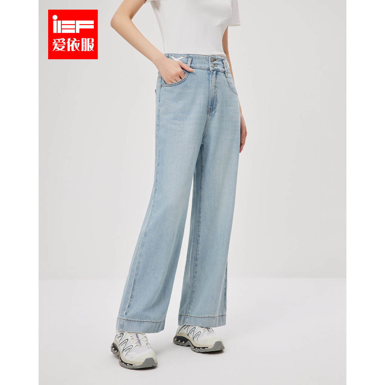 IEF/爱依服裤子2025春夏新款韩版时尚通勤显腿长百搭牛仔阔腿裤
