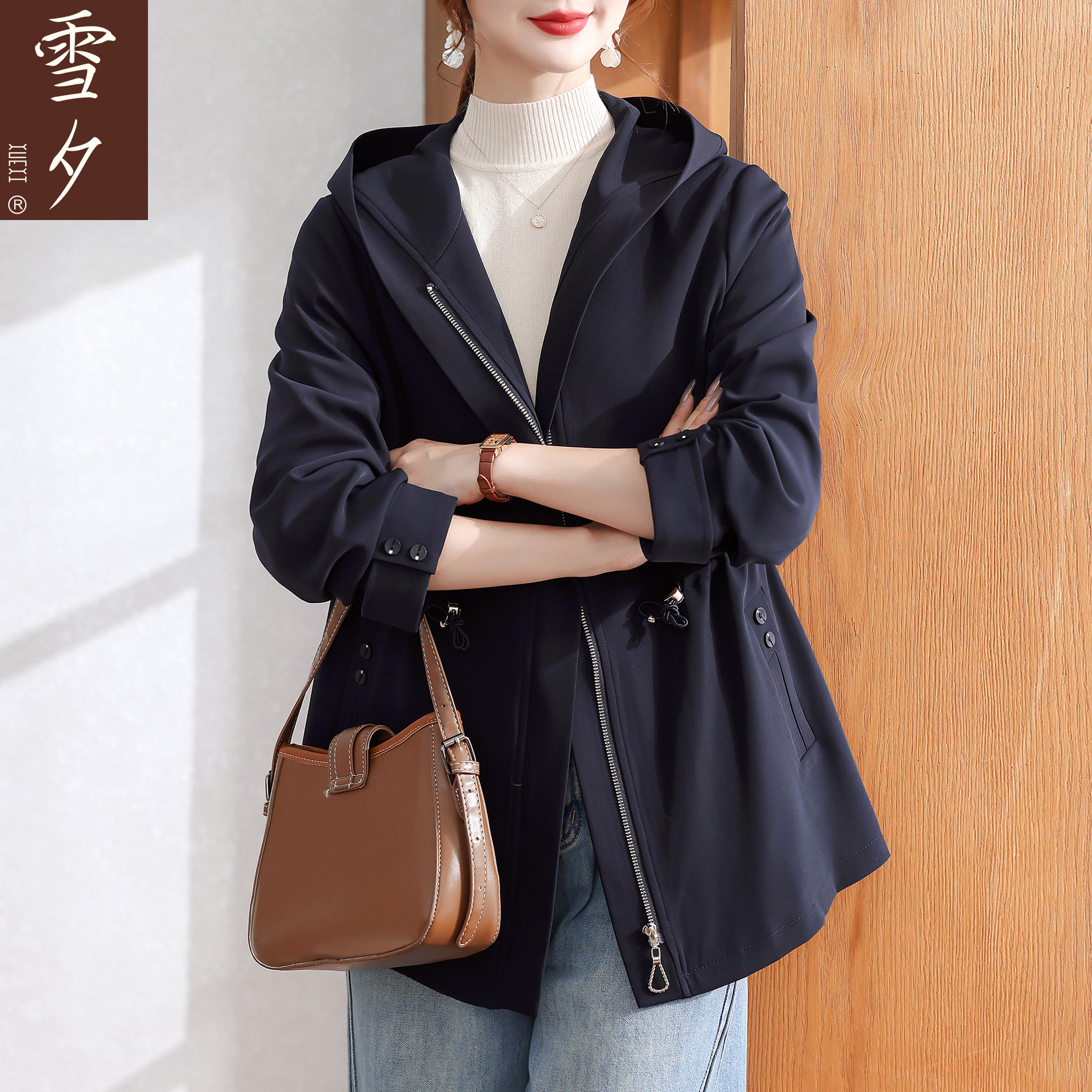 50岁妈妈秋装外套中长款风衣2025新款中老年女装洋气高贵开衫外搭