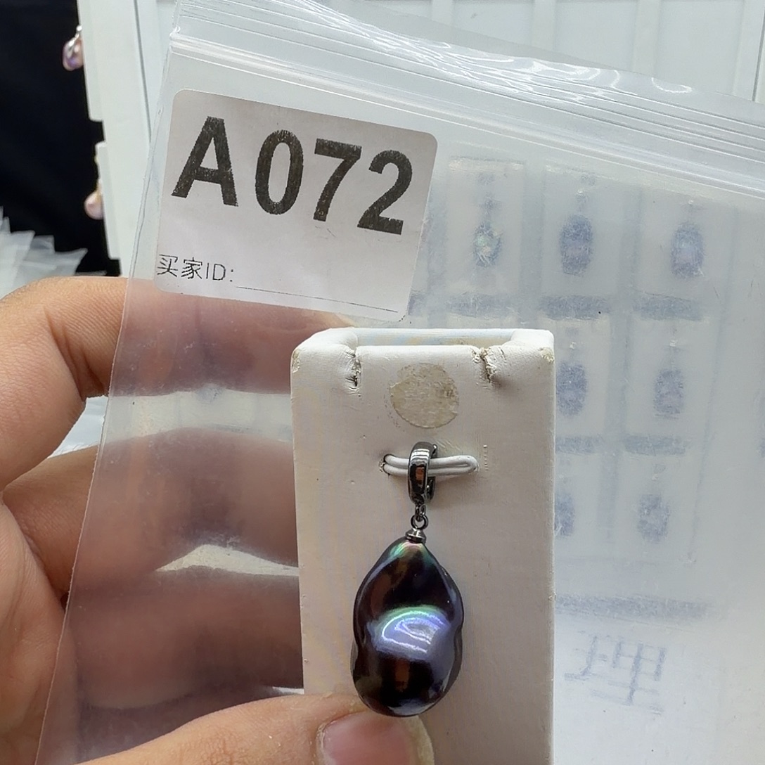 淡水珍珠合金颈饰