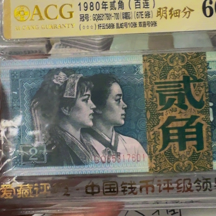 晨***8一捆一捆一件一捆一捆一捆一捆