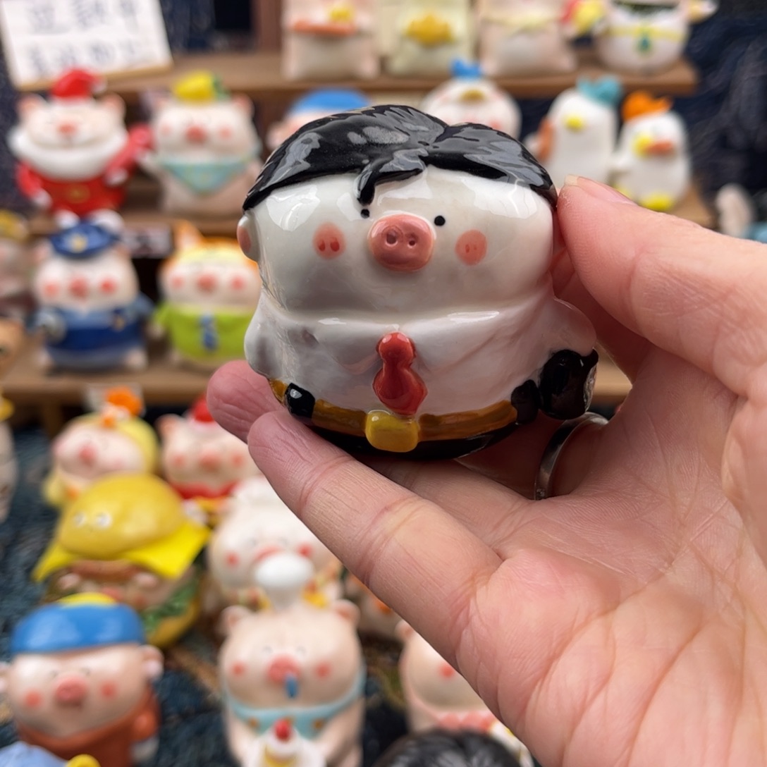 p***y琉璃手工艺品手工陶瓷有瑕缩釉212