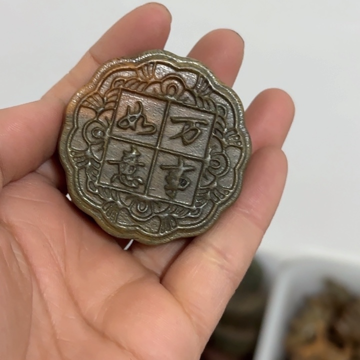 罗*悟阿根廷绿檀手把件