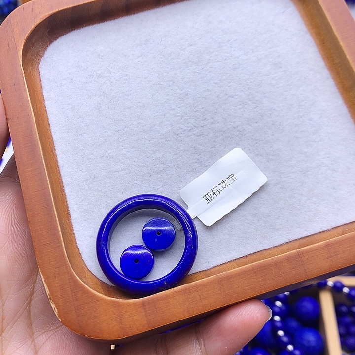 四***鸽青金石未镶嵌定制吊坠