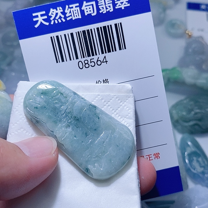 翡翠未镶嵌颈饰天光墟翡翠市场现金代购