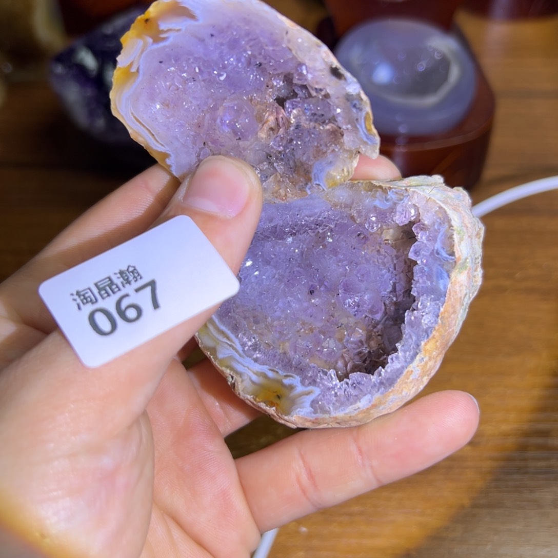 玛瑙/玉髓珠宝半成品未镶嵌