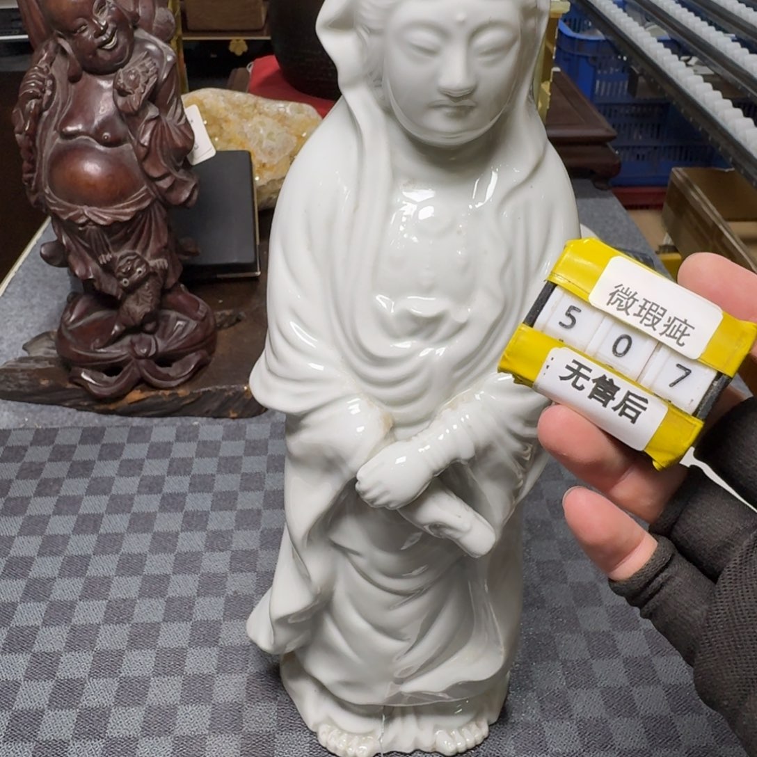 瓷片看好品相在下单/无/售/后