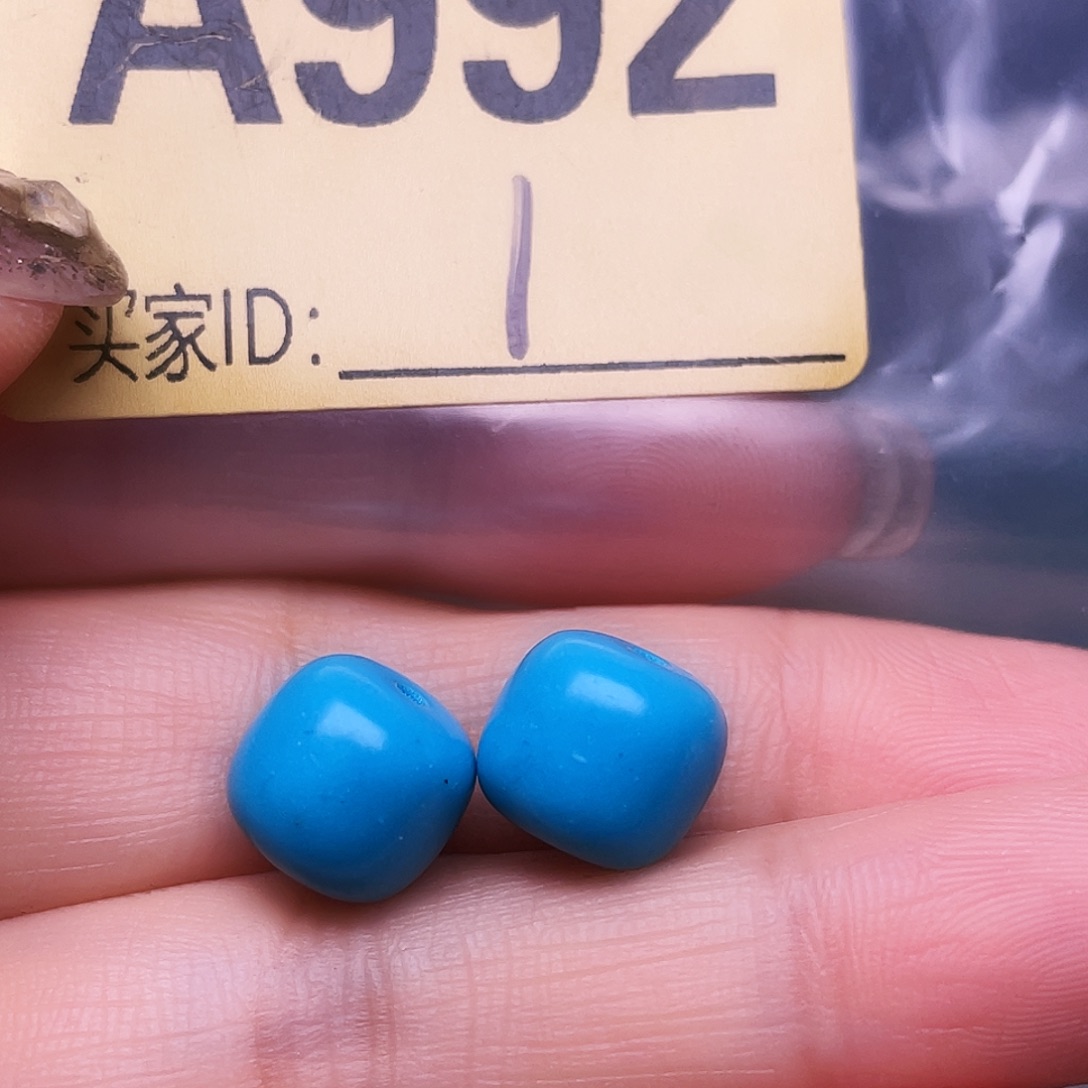 今***痕空竹十堰特色散珠