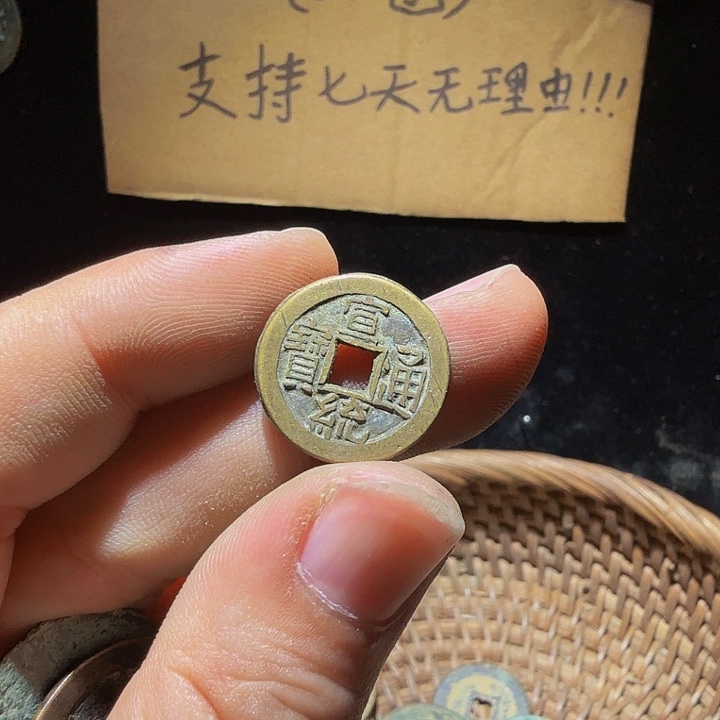 小李小李手机工艺品挂件012