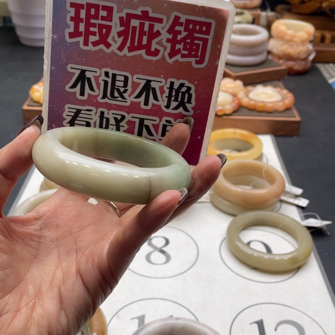 润***6石英岩玉未镶嵌手镯