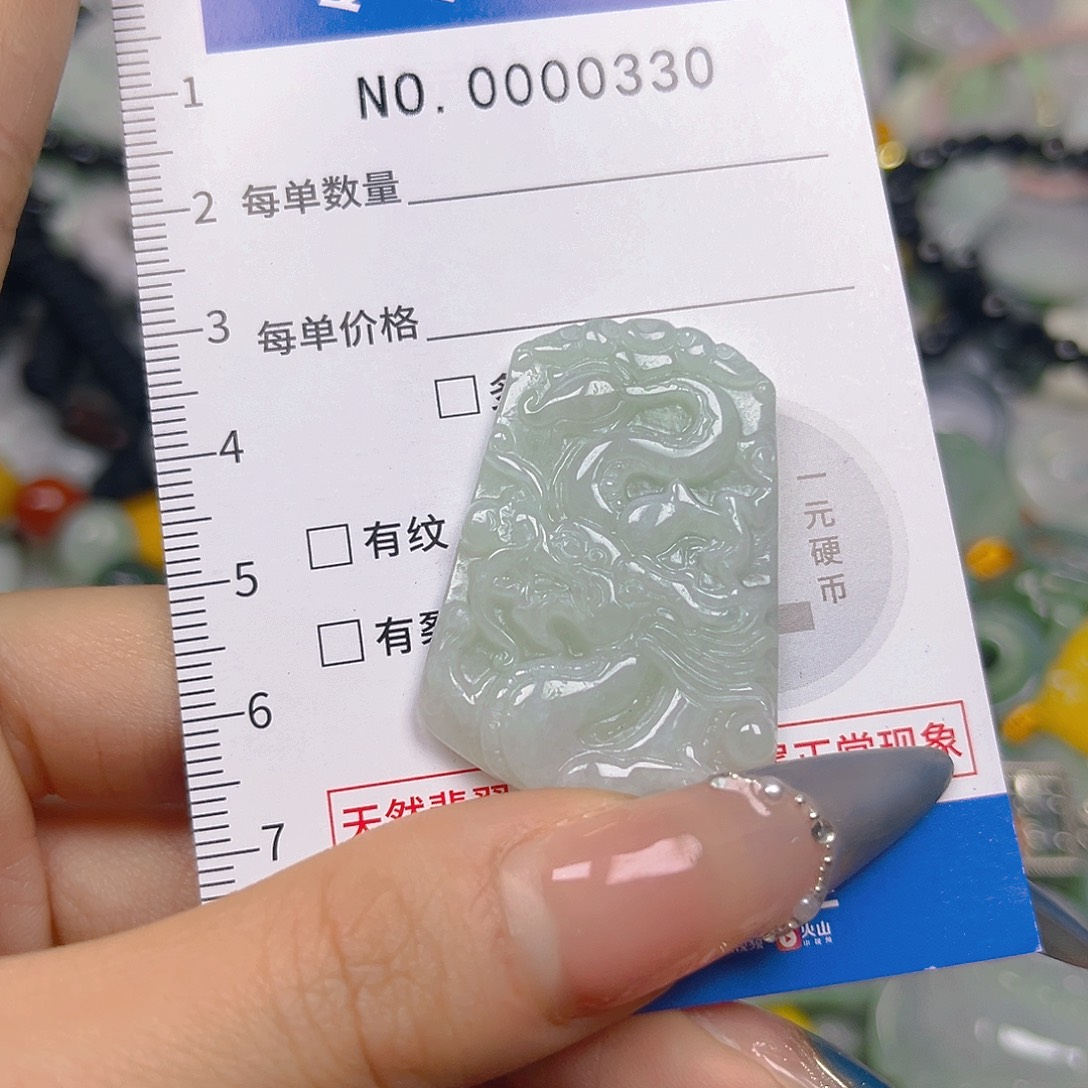 翡翠未镶嵌颈饰hhh