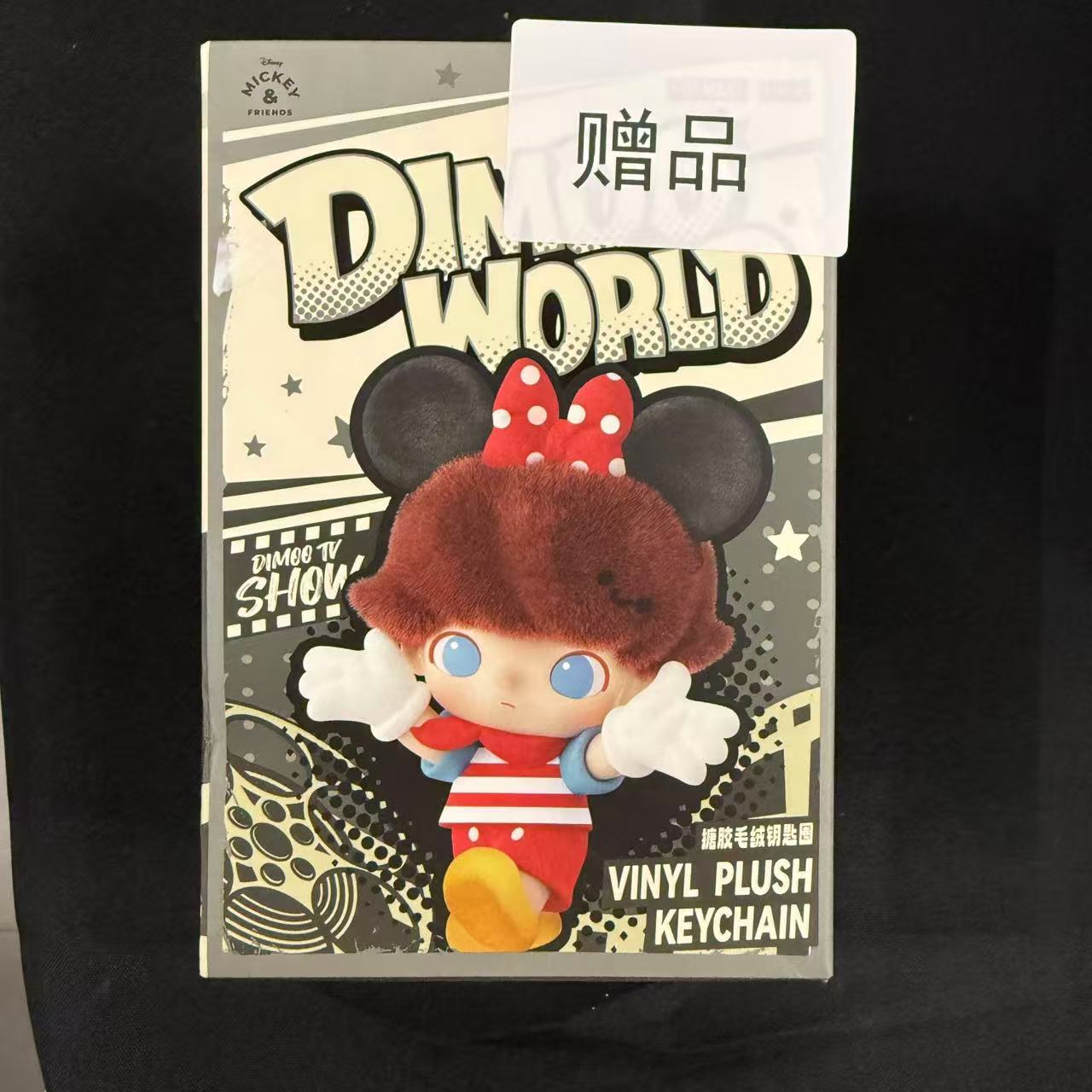 主播指定盲盒