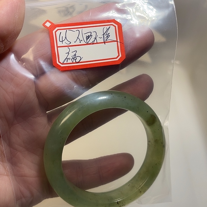 福***a蛇纹石玉合金颈饰