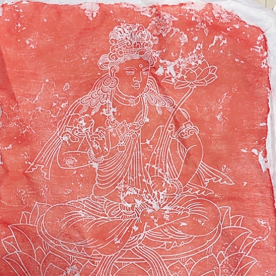 【闪购商品】拓片用纸其他福利