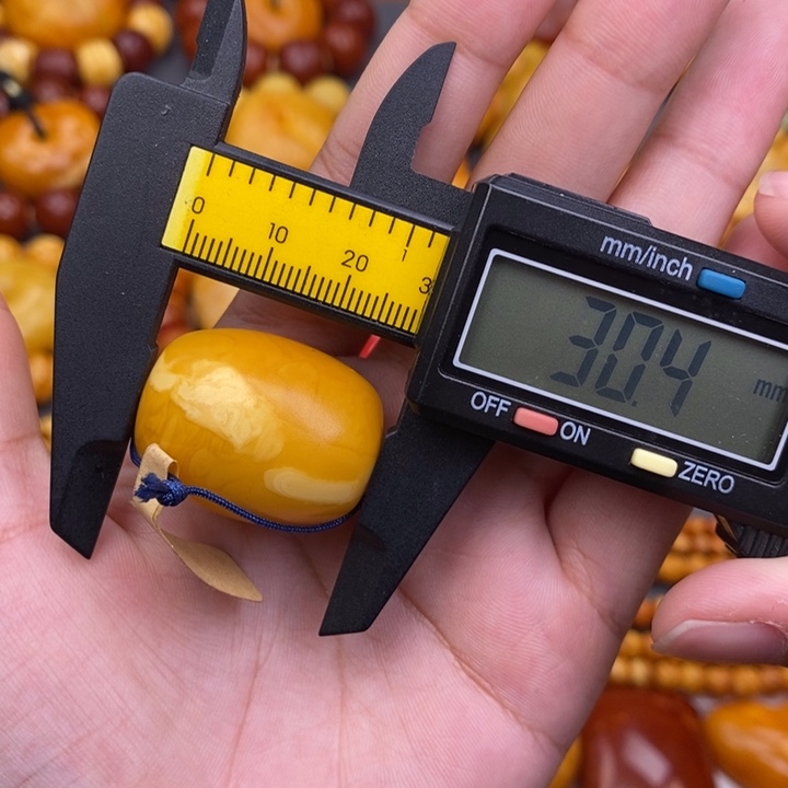 琥珀未镶嵌裸石蜜蜡L