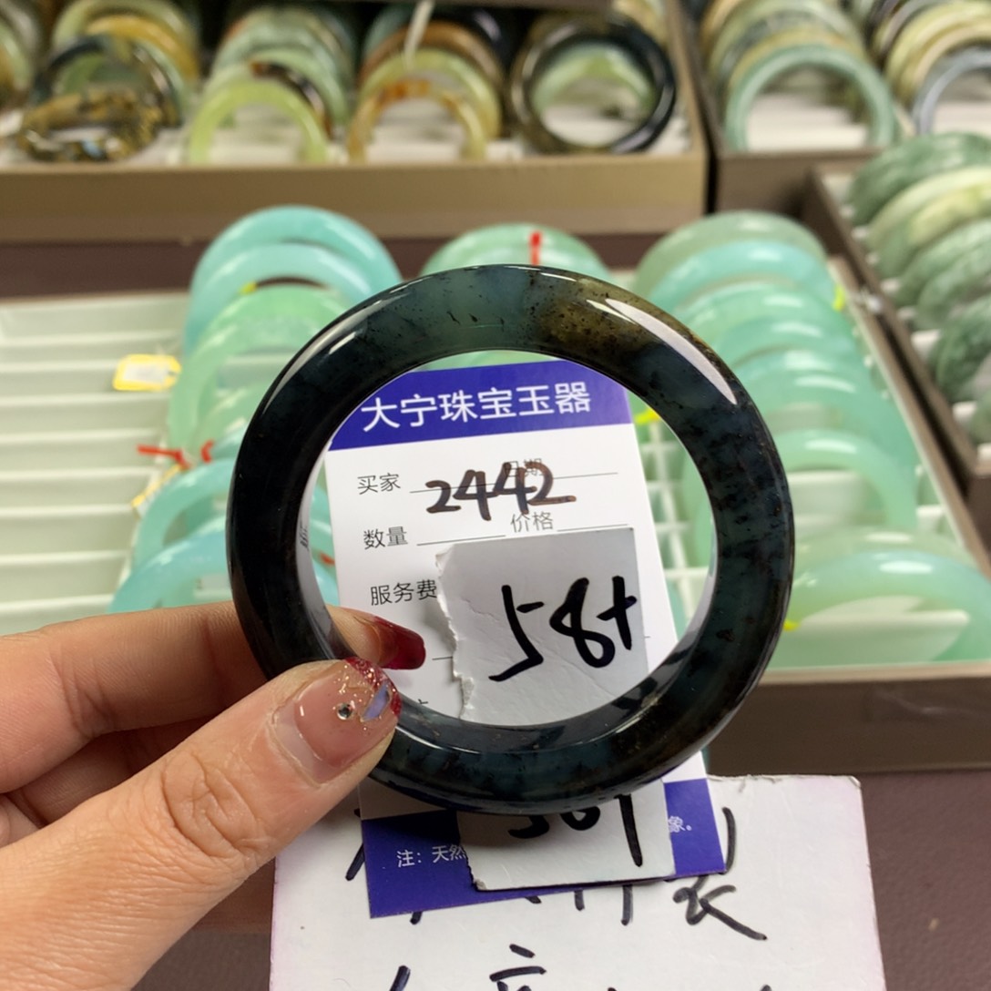 蛇纹石玉手镯未镶嵌2442