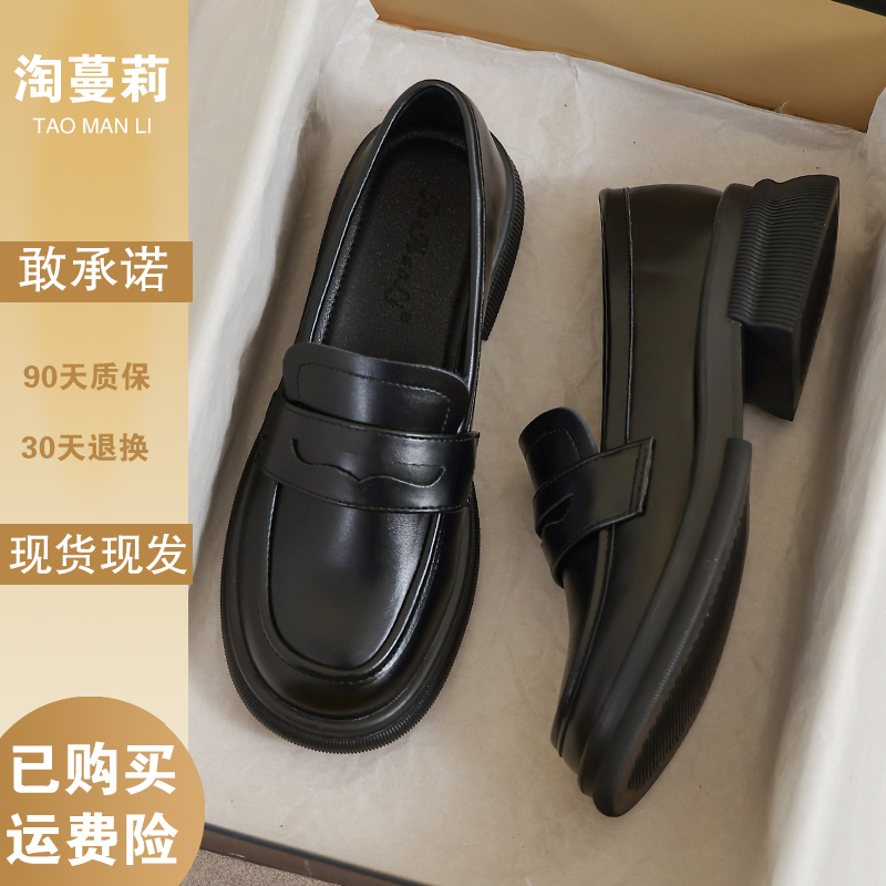真皮小皮鞋女2025新款春秋英伦风黑色大码41平底豆豆软底42乐福鞋