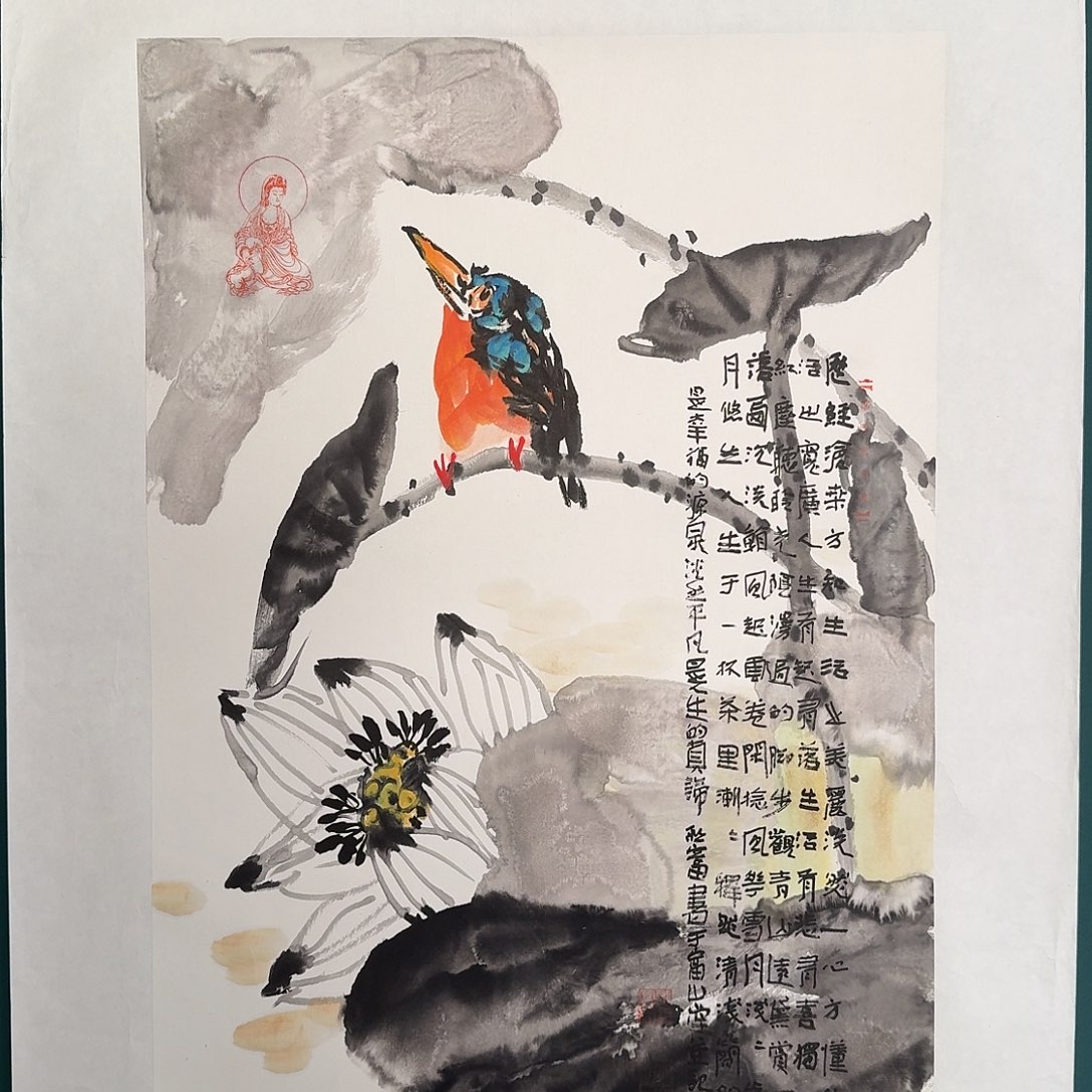 国画邹老师的作品