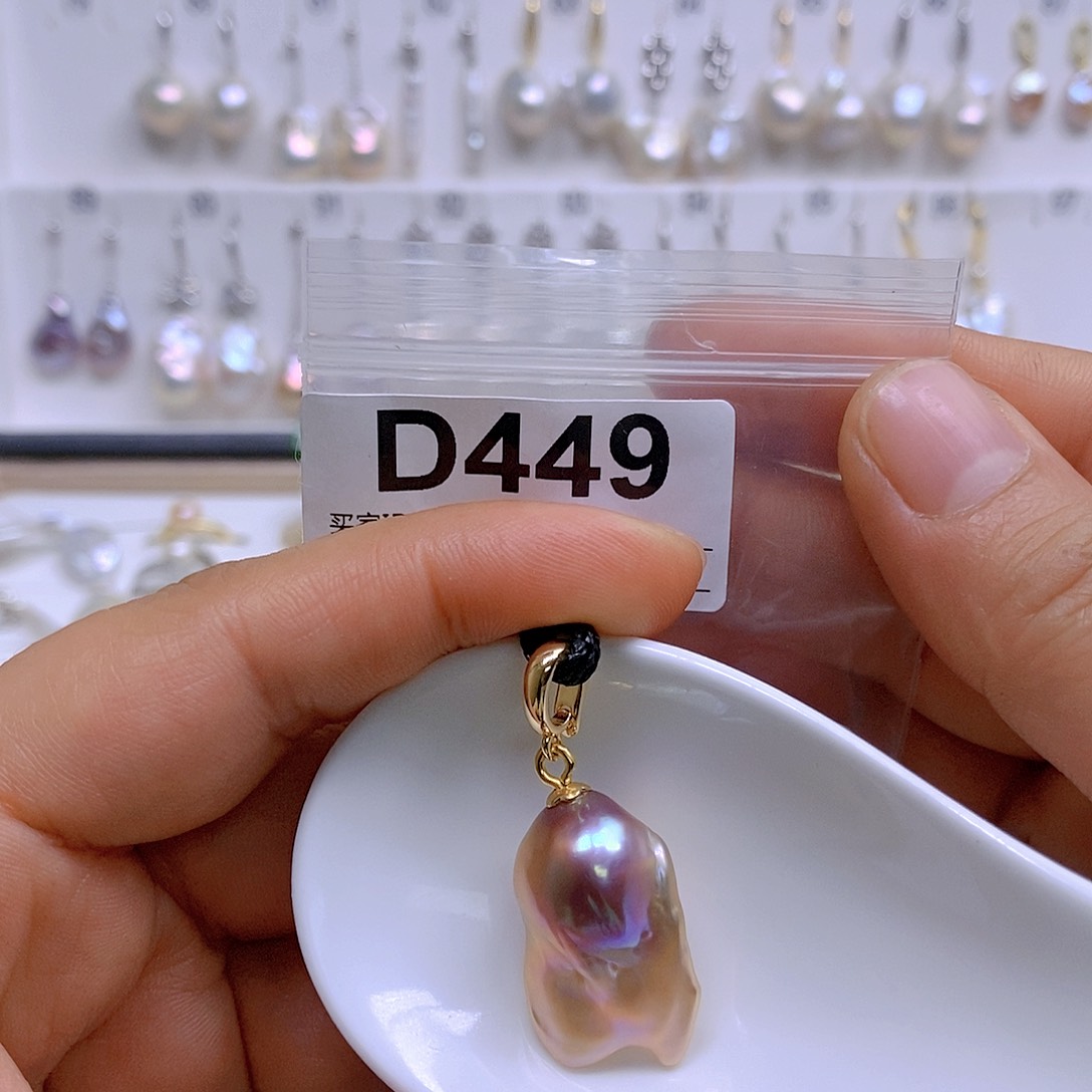 淡水珍珠颈饰银S925镶嵌