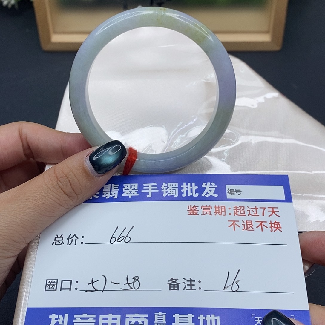 翡翠未镶嵌手镯百元手镯默认瑕疵
