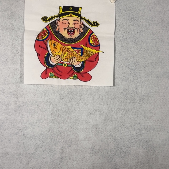 国画国画轩荣字画福利211