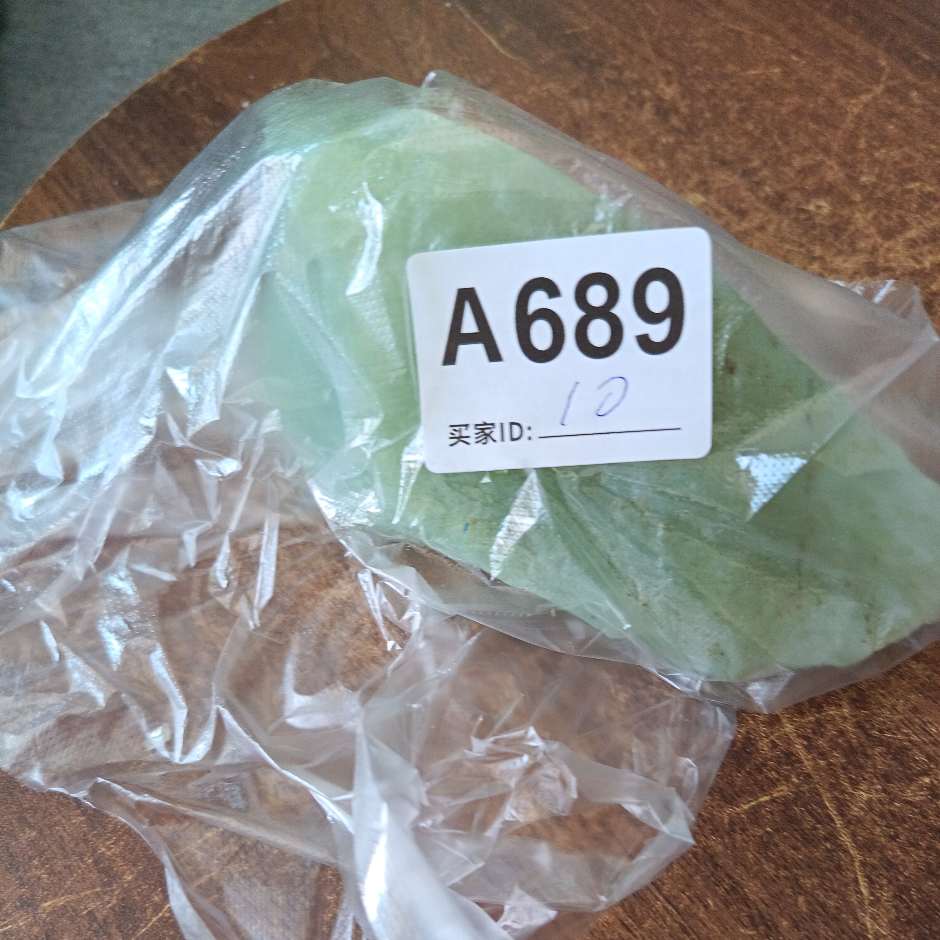 家居摆件 创意 多样性发货