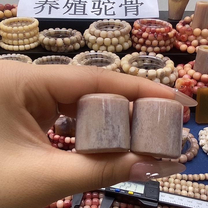 手串/手链驼骨手球