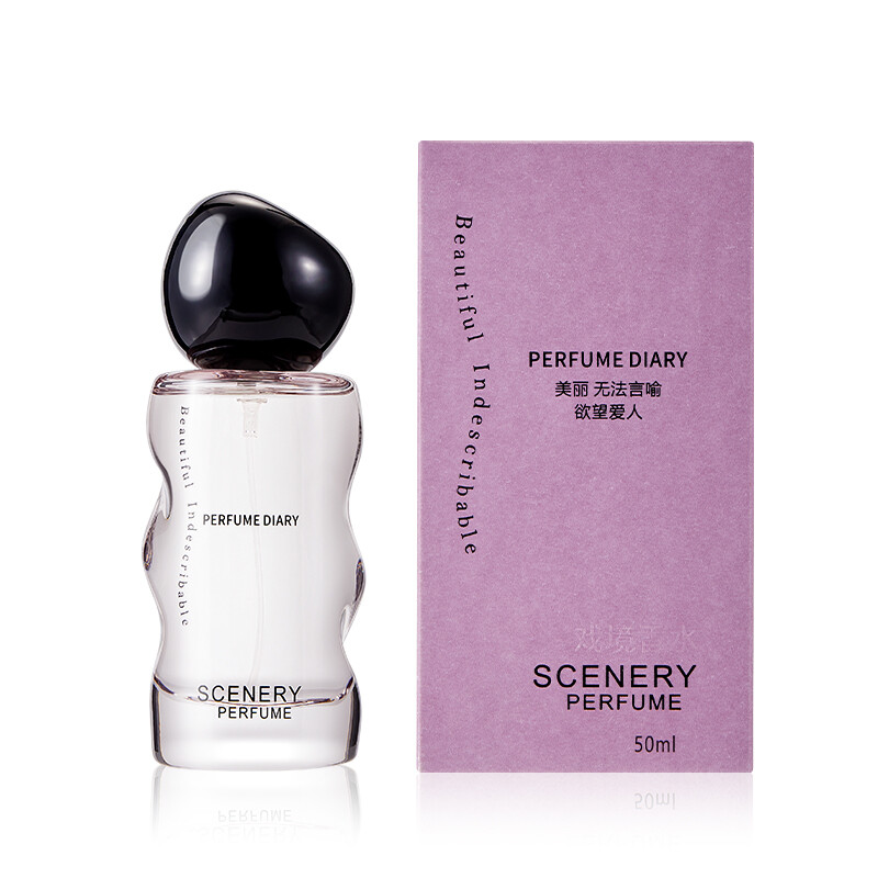 【退回件】【春日公园】花香调/定制香精/50ml/EDP