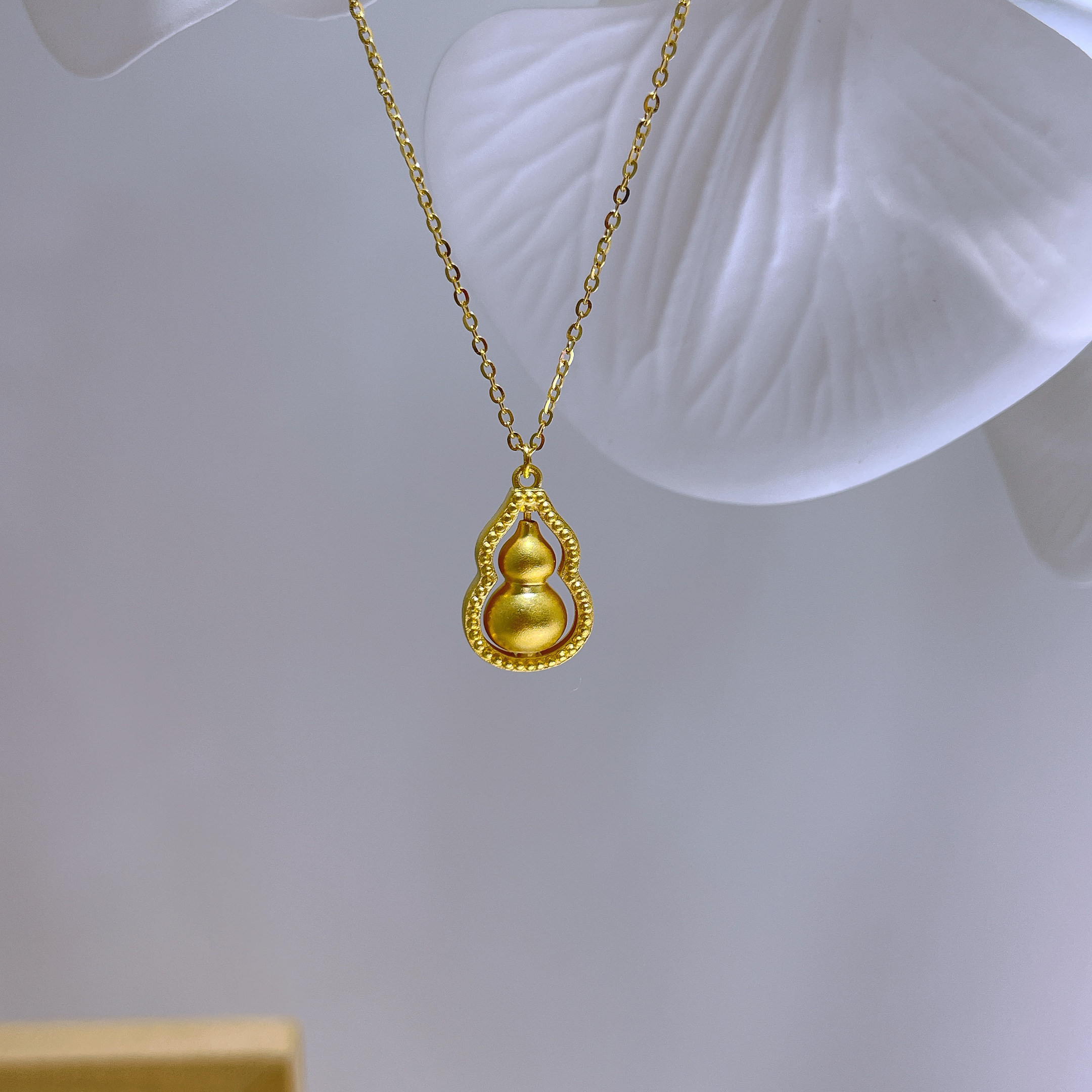 5G工艺足金999亚面旋转葫芦套链轻奢百搭时尚