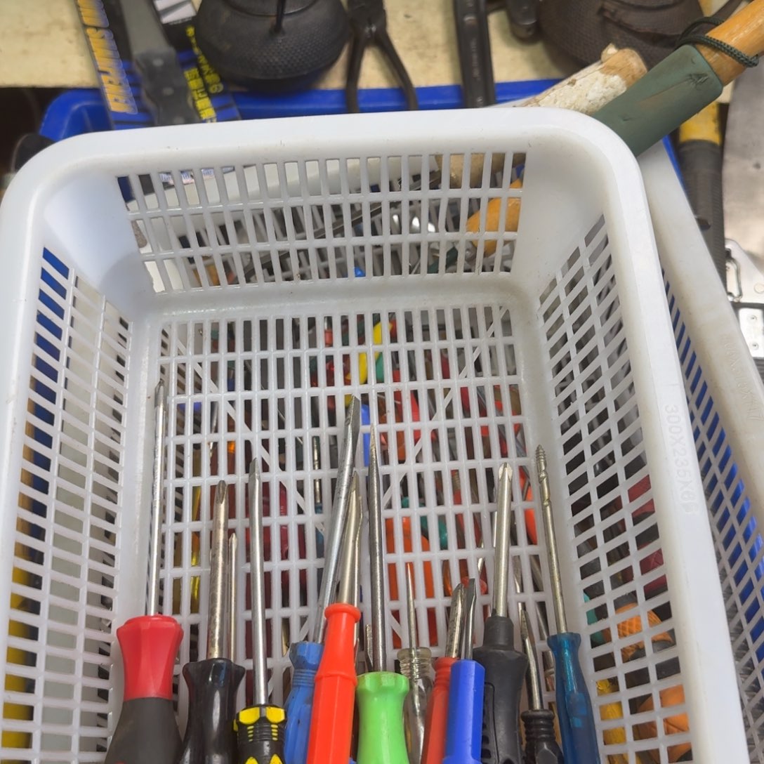小***鹏五金工具制造工艺