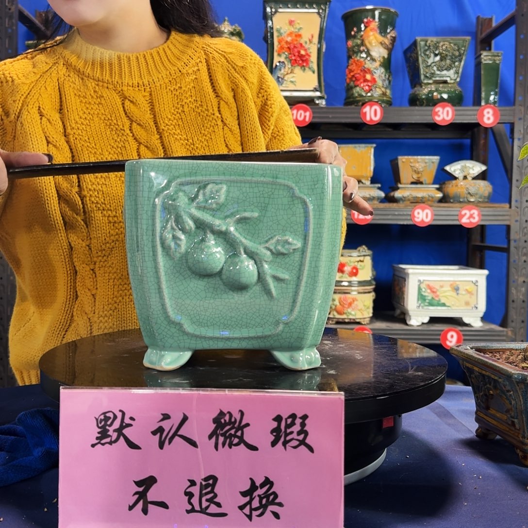 575浅绿大瑕疵随机介意勿拍不退换外口19内深16