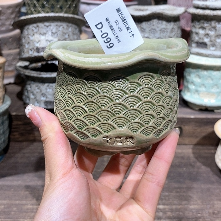 七里烧花盆2-9-099口径6