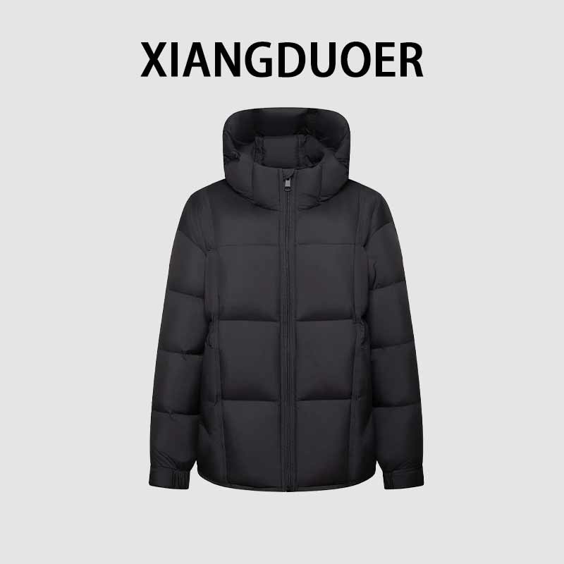 【保持温暖】2025秋冬季新款设计感外套加厚保暖时尚百搭宽松棉服女