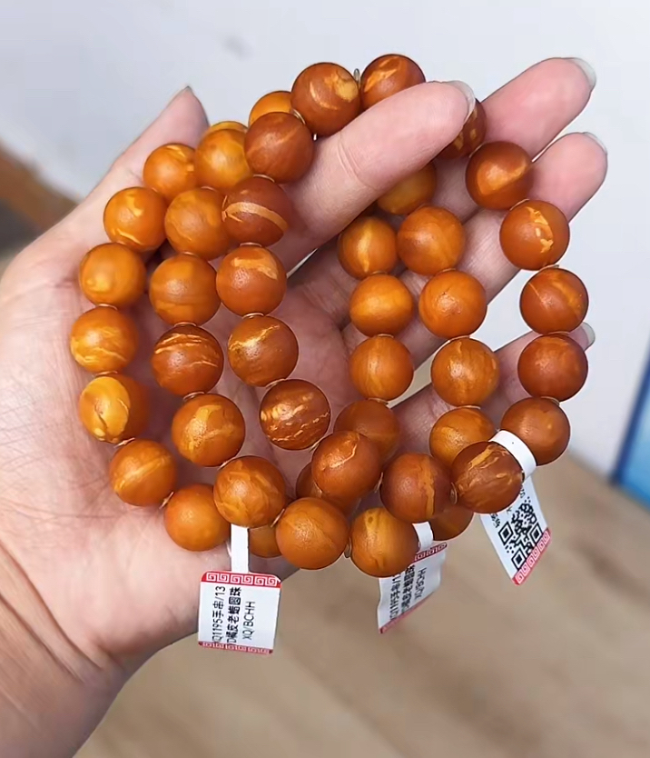 【齐福珠宝】13mm丹麦橘皮石膏蜡妖花圆珠单圈（多样性发其一）
