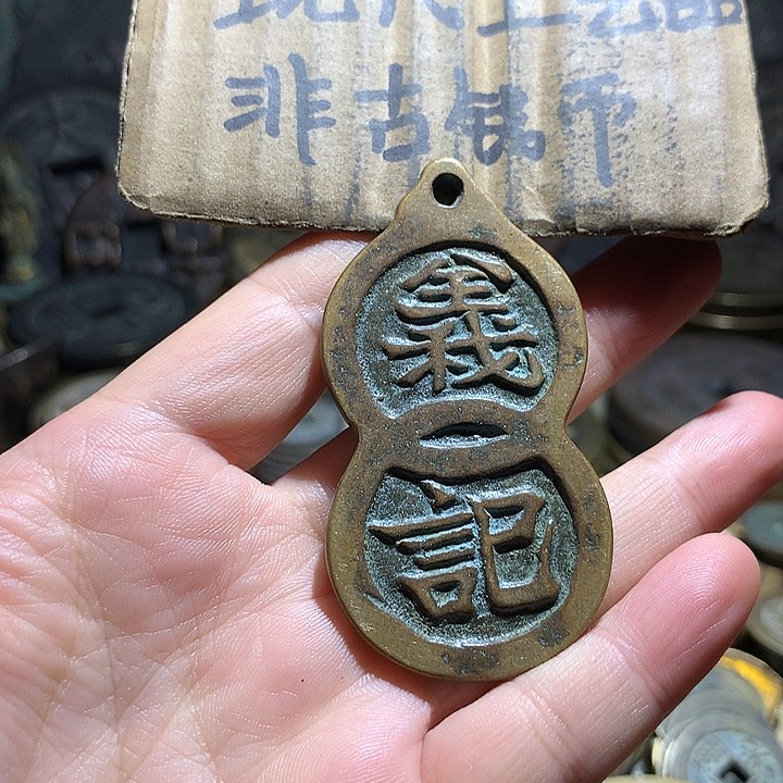 铜现代工艺品老铜翻砂