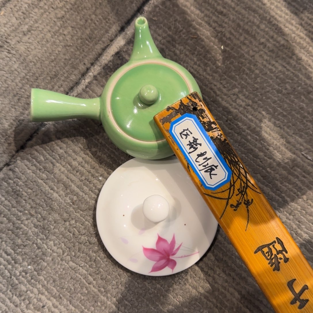 三***木餐具默认微瑕不退不换