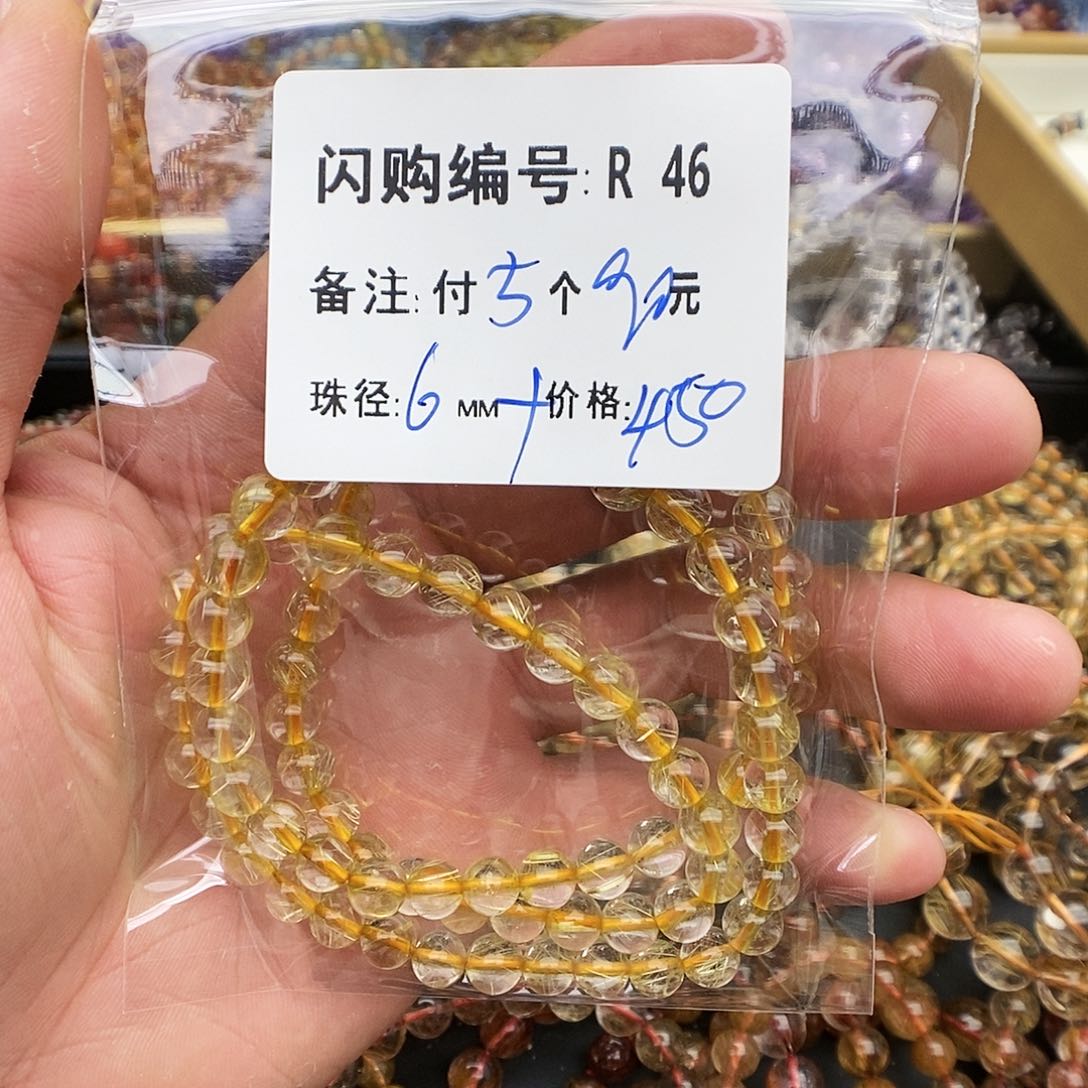 水晶手链未镶嵌笑**怀R 46